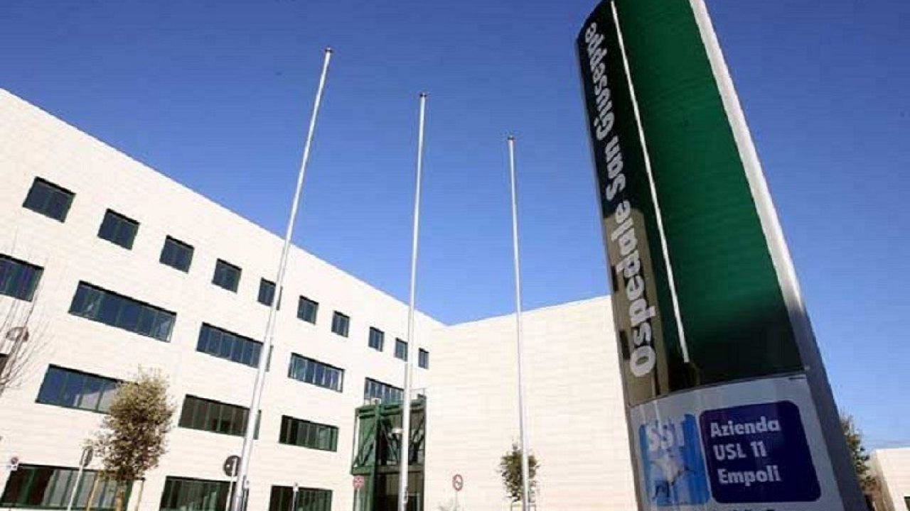 Ospedale San Giuseppe (Multimedica)